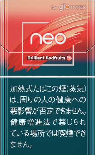加熱式たばこglo™(グロー)公式サイト